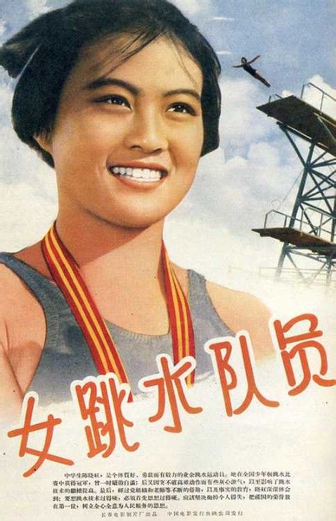 Lake Erie College毕业证办理